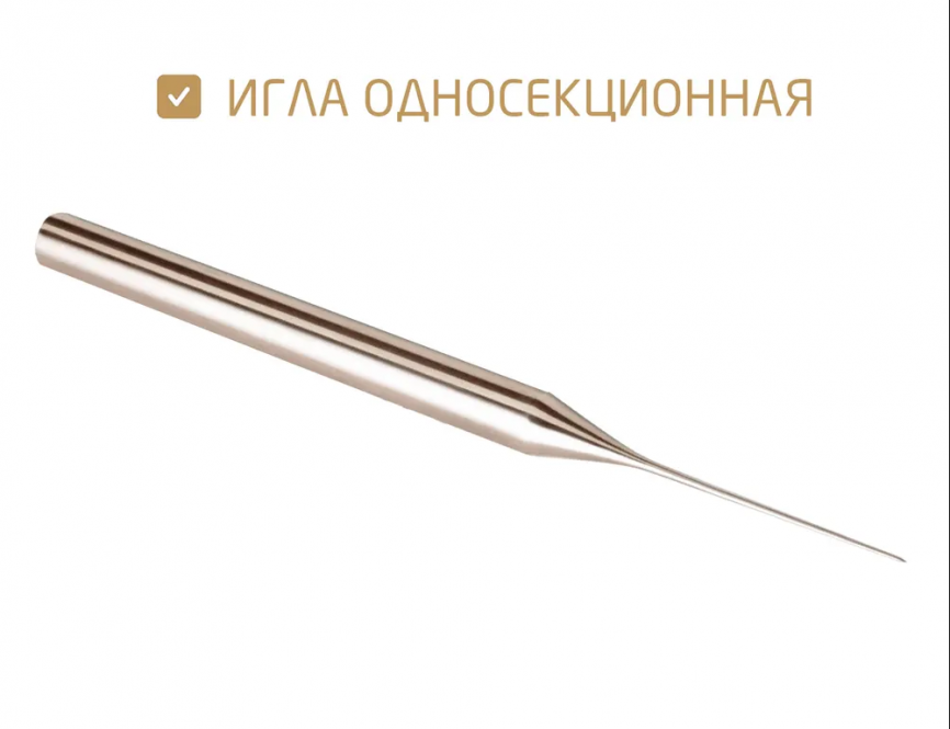 Иглы Баллет стальные К5, 50шт. (поштучно) фото 2