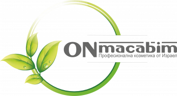 Купить косметику и оборудование для профессионалов Onmacabim (Онмакабим - Израиль) в Туапсе